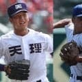 天理の「鉄壁」投手陣に、健大高崎の投打二刀流コンビが挑む【甲子園準決勝見どころ】