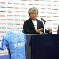 【ジュビロ磐田】２３日にＵ-２１リーグ開幕戦…参加１１チーム中唯一のＪ２クラブ…安間監督「ポジションを奪いに行く集団に」