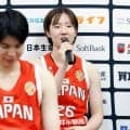 【バスケ】来月４日開幕のＷ杯女子代表メンバー12人発表　19歳後藤音羽も名を連ねる