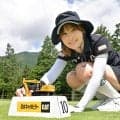 【女子ゴルフ】都玲華「先週は悔しかった。そろそろトップ１０に入りたい」　前週は１打差で無念の予選落ち