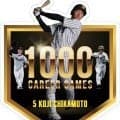 【阪神】近本光司1000試合記念グッズを発売　実使用の記念ロゴ入りパネルも１枚限定で