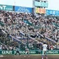 甲子園決勝、チケット全席完売　高野連発表「当日券の販売はございません」…注目のカード