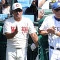 夏の甲子園決勝　入場券が２時間弱で完売　日本高野連が発表