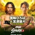 【ONE】「SAMURAI３」で元修斗世界王者・箕輪ひろばとパンクラス王者・宮澤雄大が激突