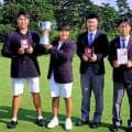 ジュニアゴルファー日本一決定戦　１５～１７歳の部は長﨑大星と後藤あいが完全Ｖ　