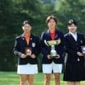 17歳の後藤あい、宮里藍の後継候補に「まさか勝てるとは」日本ジュニア優勝　プロテストに弾み
