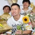 【ソフトバンク】中村晃の引退グッズを28日から発売　７％は「てんかん」啓発の活動団体へ寄付