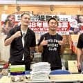 【ボクシング】堤聖也が後楽園ホールで地元・熊本の被災地支援募金活動　復帰戦へ「軽い実戦練習を始めている」