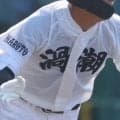 鳴門渦潮と徳島商が秋季県大会シード権獲得！徳島県新人中央大会【2026年秋高校野球】
