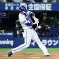 【DeNA】“左キラー”ドラ３宮下朝陽が先制の7号ソロ　阪神の左腕ルーカスから逆方向への１発