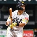 【ソフトバンク】今季で引退の中村晃が１軍復帰　残り33試合、優勝のピースとして最後の戦いへ
