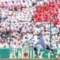健大高崎　主将・石田が衝撃の逆転２ラン！甲子園が騒然　次打者の打席になってもどよめき収まらず