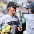 横浜の2年生コンビが"飛び級"でU-18代表選出！下級生2人がメンバー入りは7年ぶり【侍ジャパン】