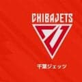 千葉ジェッツ、新戦力のウィリアムスニカが練習中に負傷…全治6週