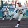 秋季福岡県大会の組み合わせ決定！東筑の初戦の相手は？西日本短大付と福岡大大濠が4回戦で対戦する可能性も【26年秋高校野球】