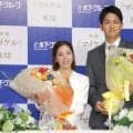 婚約発表のりくりゅうペアに「やっぱり」「シナリオ通り」「おめでとう」ネットに祝福コメ続々　前日は木原氏の誕生日で三浦さんが爆笑ツイート