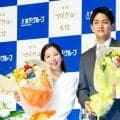 りくりゅう「婚約しました」投稿全文　三浦璃来さん木原龍一さん報告