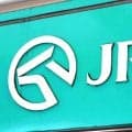 茨城県南部を震源とする地震で美浦トレーニングセンターは被害なし