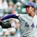 U18日本代表に花巻東・萬谷堅心選手　9月のアジア選手権へ