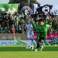 ヴァンラーレ八戸、ベガルタ仙台と東北ダービーは0-2で敗れる