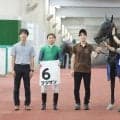 古賀大生調教師が開業１５戦目で初勝利　「どんどん勝利を重ねていけるよう日々精進していきます」