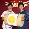 【楽天】早川隆久、お米贈呈式で「福井のマッチョ知事」に「どうやったら体でかくなりますか？」