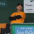 「あそこがもしかしたら今日のポイントだったかな」連勝ストップの巨人・橋上監督代行、明暗分けた場面に言及「ちょっとツキがなかったかな」