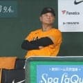 巨人　連勝が３でストップ　師弟コンビ坂本、増田陸アベック弾で２度追いつくも　１８試合連続無失点中だった堀田が決勝点献上
