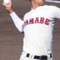 【一覧】田辺がコールド、日高が星林を破って8強入り！和歌山県秋季県下新人戦【26年秋高校野球】
