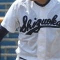 【一覧】12校が新たに県大会出場へ！静岡がコールドで切符！秋季静岡県大会予選【26年秋高校野球】
