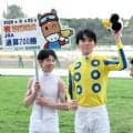 坂井瑠星騎手が新潟１２ＲでＪＲＡ通算７００勝を達成「頑張ってくれた馬に感謝したい」６１８９戦目で到達