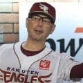楽天４連敗　今季ワースト借金２４　延長１１回に７番手・西垣が決勝２ラン被弾