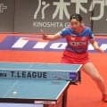 張本美和、ホーム連勝に導いたエースは「本当に応援がパワーに」　強行日程続くも「1大会ずつ頑張る」と意欲【Tリーグ】