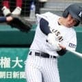 【甲子園】東日本国際大昌平・峯大珠主将、聖地で迎えた最後の夏に充実感　後輩に思い託す
