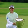 完全独走優勝の山下美夢有「２勝うれしい」「本当に虫が多かったが、それもゴルフ」／一問一答