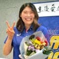 【バレー】元女子日本代表エースの執念「あの場でともに戦いたい」４年前の休養を経て心身たくましくなった黒後愛、海外初挑戦を決意した理由
