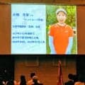 中学・高校ゴルフ部の団体戦「緑の甲子園」が栃木県で開幕　２４年ステップ・アップ・ツアーＶの永嶋花音が出場選手にエール