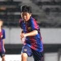 バルサ11歳西山芯太が先制点　約25メートルの豪快シュートでネット揺らす