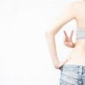 背中痩せで後ろ姿美人に！落ちづらい背中のお肉の落とし方