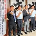 甲子園出場の東日大昌平、いわき市長に報告　照沼投手「プロめざす」