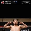 【ボクシング】アマ戦績92勝14敗、全米制覇アビレスが帝拳プロと契約　11月に日本で試合も