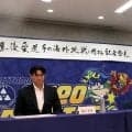 埼玉上尾　黒後愛が初の海外挑戦　ギリシャリーグのAEKアテネへの移籍を発表