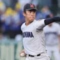 157キロ右腕・織田翔希が大谷、佐々木から学ぶべきMLBへの道【連載・一志順夫コラム「白球交差点」vol.29】