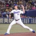 【中日】先発大野雄大が２回満塁を無失点で脱出　西勇輝を遊直に　直前には上林がホームへ好返球