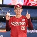 【楽天】プロ初先発初勝利の伊藤樹　記念球は「親にプレゼント」次回は９・１地元秋田で登板決定