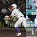健大高崎と関東第一が3年連続でU-18代表に選出！今年は両チームの主将が代表へ【侍ジャパン】