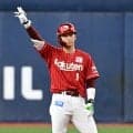 【楽天】宗山塁、東京６大学の後輩にあたる伊藤樹のプロ初勝利アシスト「全然本心は…」