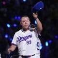 【中日】自力CS復活！井上監督「ホームランの魅力と言いますか…。応えてくれました」一問一答