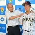 野球U12アジア選手権で優勝　橋本市の小6古垣さん、市長に報告