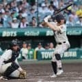 神村学園の超強肩外野手がＵ-18代表選出！指揮官も「いずれはプロで活躍できる可能性を持った逸材」と絶賛【侍ジャパン】